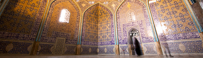 Países mais homofóbicos do mundo: Esfahan, Irã - Foto: Gabriel Prehn Britto / Gabriel Quer Viajar - gabrielquerviajar.com.br